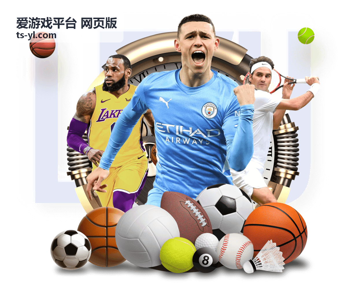 爱游戏平台 网页版 华容道传益智游戏推荐