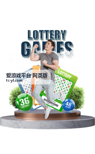爱游戏平台 网页版 萌宠家园养成游戏推荐